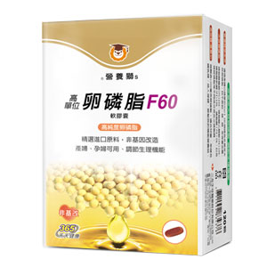 高单位卵磷脂F60软胶囊